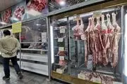 قیمت شقه گوسفندی امروز 31 اردیبهشت 1404