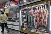قیمت شقه گوسفندی امروز 31 اردیبهشت 1404