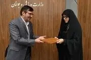 یک خانم رئیس آکادمی ملی پارالمپیک شد