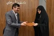 یک خانم رئیس آکادمی ملی پارالمپیک شد