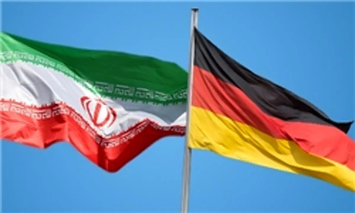 توصیه آلمان به ایران