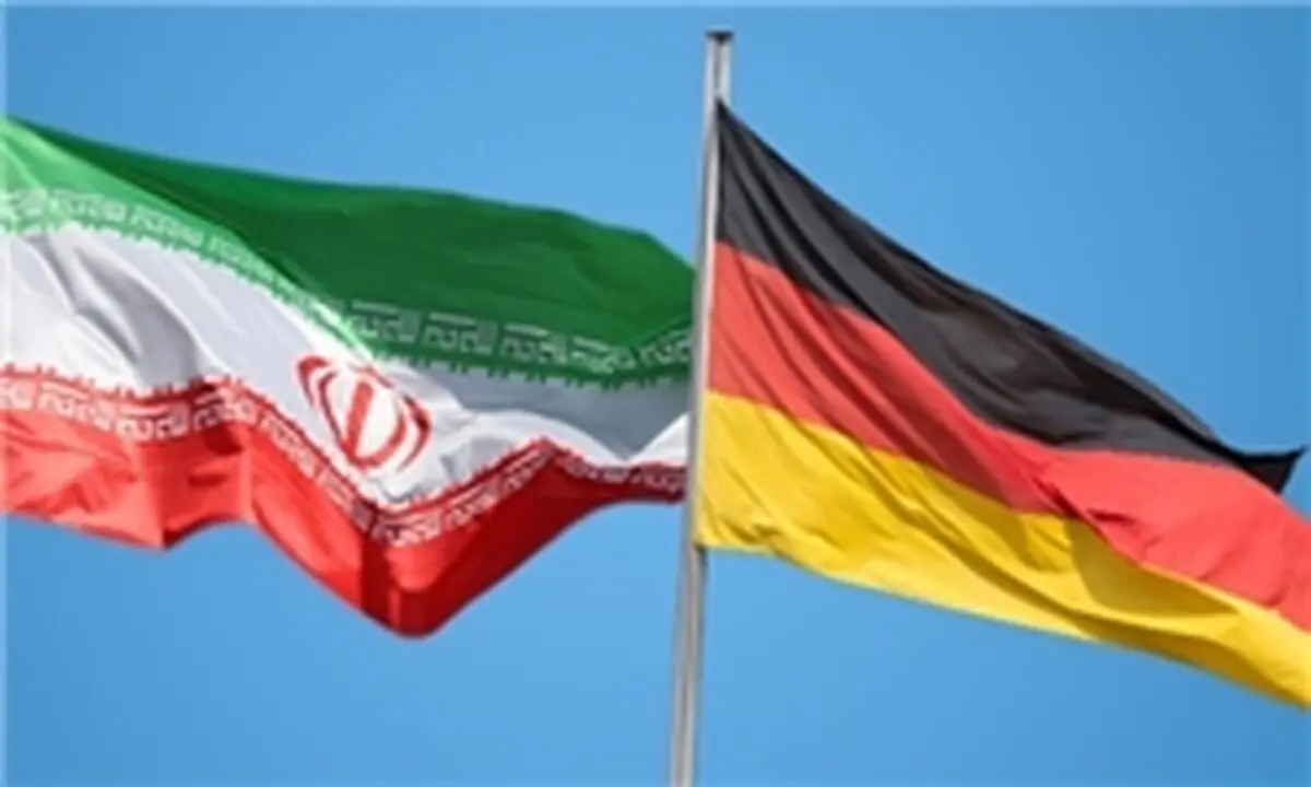 توصیه آلمان به ایران
