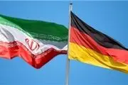 روابط بانکی ایران و آلمان به زودی اتفاق نخواهد افتاد