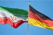 واکنش مقام‌های ارشد آلمان به سفر معاون مرکل به ایران