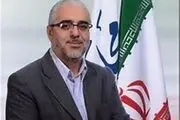 افزایش قیمت آب، برق و گاز در سال۹۴