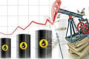 قیمت جهانی نفت در 27 مرداد 99