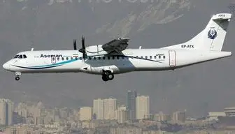 ناسازگاری ATR های خارجی با اقلیم ایران/هواپیمای مسافری تولید داخل در انتظار دستور روحانی 