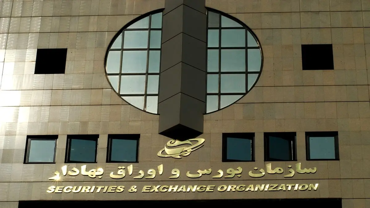 حد اعتباری کارگزاران فقط برای امروز بینهایت شد