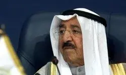تغییر رویکرد ناگهانی کویت