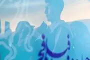 اهدای سیمرغ مردمی فجر لغو شد/ عدم اطمینان از آرا