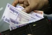 جزئیات میزان افزایش حقوق در سال 1401