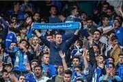 هواداران استقلال از خجالت بازیکنان درآمدند