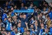 هواداران استقلال از خجالت بازیکنان درآمدند
