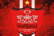 تاریخچه پرسپولیس در لیگ قهرمانان آسیا 