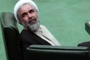 روح الله حسینیان ثبت نام نکرد