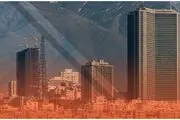 نرم افزار مدیریت ساختمان هومتیک