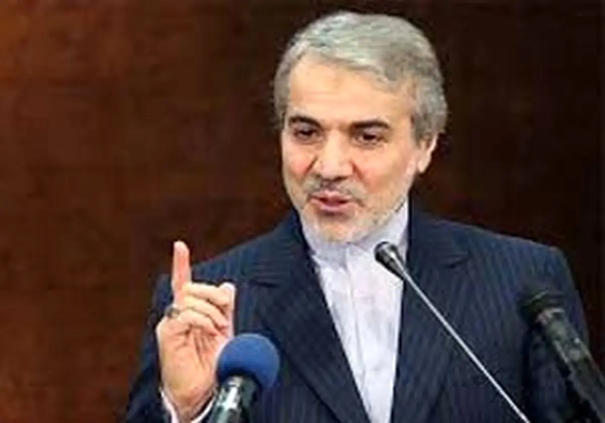 بخشودگی
جرایم دیر کرد تسهیلات بانکی کشاورزان