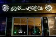 «مستوران» و خطر انحراف از رسالت «اوج»