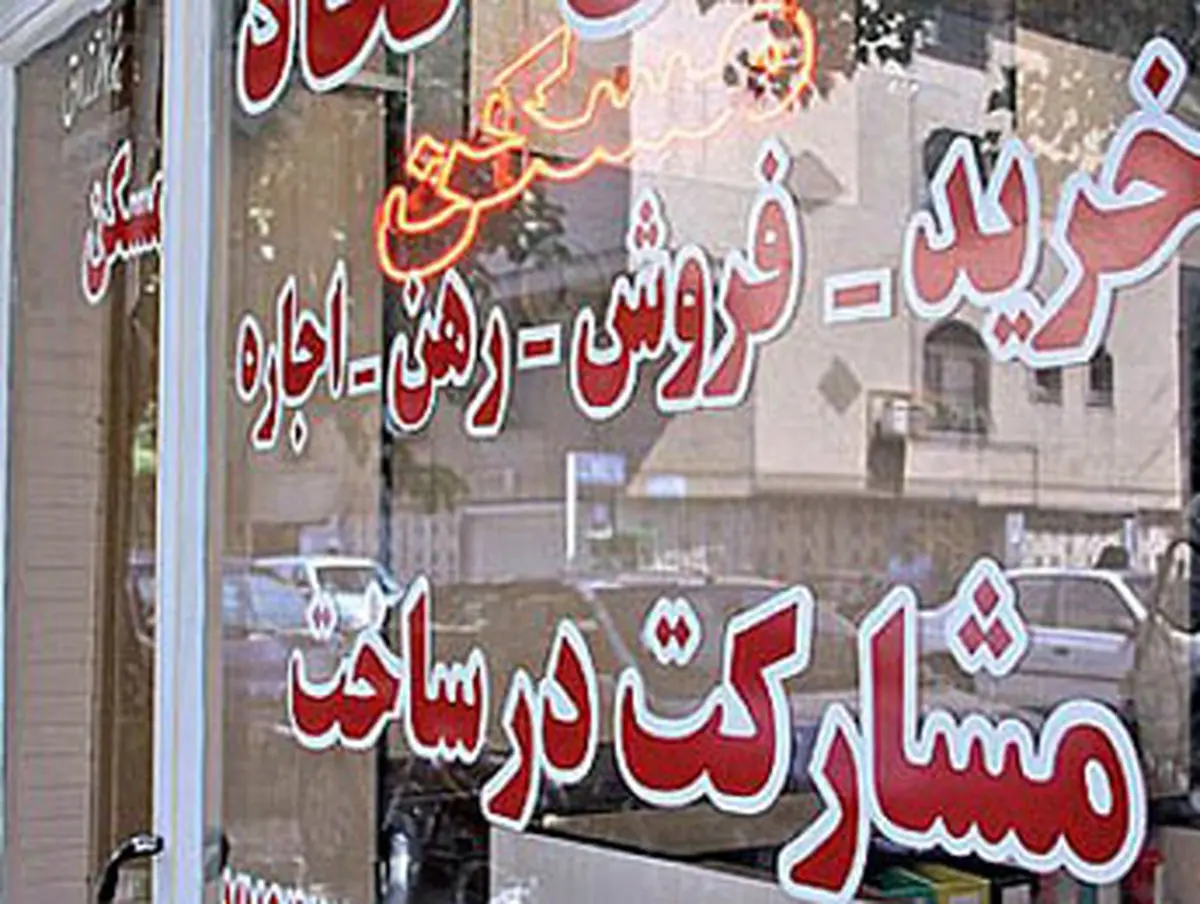 تلاش نافرجام دولت برای رونق مسکن در پسابرجام