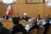 تصویب آیین‌نامه اعطای مجوز اقامت پنج‌ساله به اتباع خارجی سرمایه گذار در ایران