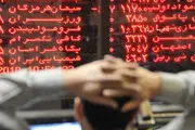 پشت پرده ریزش بورس بعد از پایان مذاکرات