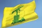 تماس تلفنی جبران باسیل با سید حسن نصرالله