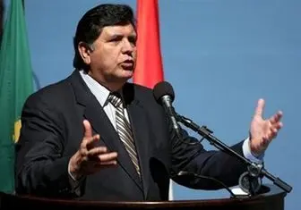 درخواست پناهندگی رئیس جمهور سابق پرو رد شد