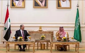 بیانیه مشترک عربستان و سوریه برای از سر گیری روابط دیپلماتیک