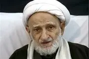 راه ویژه گشایش در زندگی از زبان آیت‌الله بهجت