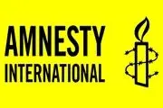 درخواست عفو بین الملل برای آزادی یک زندانی سیاسی 
