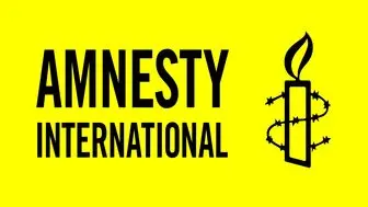 درخواست عفو بین الملل برای آزادی یک زندانی سیاسی 