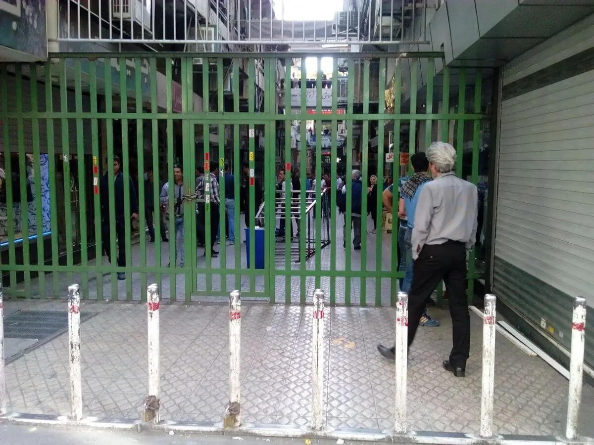 تعطیلی اصناف بازار امیراکرم در اعتراض به دست فروشی/ اصناف: بازار کسادتر شد
