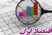 آیا سال‌۱۴۰۳ سخت‌‌‌‌ترین سال‌اقتصادی پس از انقلاب خواهد بود؟