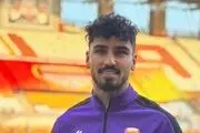 
اولین خرید زمستانی فولاد

