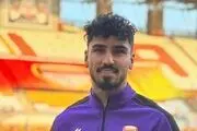 
اولین خرید زمستانی فولاد
