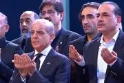 پیام شهباز شریف پس از حضور در تشییع رهبر شهید