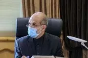 بسیاری از محدودیت‌های کنونی کرونایی برداشته می‌شود‌