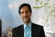 گزارشات ارائه شده به دولت در سند ۲۰۳۰ غلط و پر ابهام است