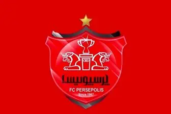 هوادار متمول و پولدار پرسپولیس کیست؟