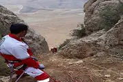 گرفتار شدن هفت زن کوهنورد در ارتفاعات زرقان
