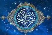 اعمال شب‌های دهه آخر ماه مبارک رمضان