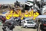 یک کشته و ۱۱ مجروح بر اثر حادثه رانندگی در سراوان