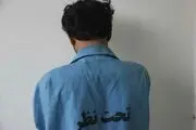 دستگیری
عامل تیراندازی به دختر بچه سه ساله
