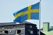 سوئد: هتک حرمت قرآن توهین‌آمیز و بی‌احترامی است