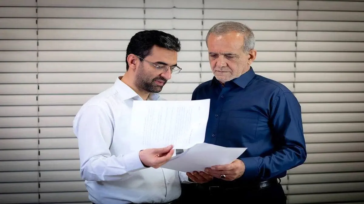 توضیحات آذریجهرمی درمورد سمتش در دولت پزشکیان