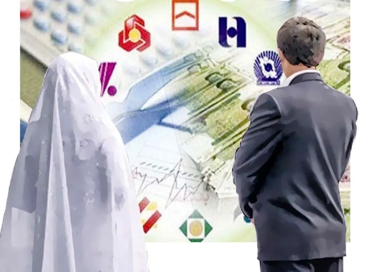 شرط پرداخت وام ازدواج ۱۵ میلیون تومانی