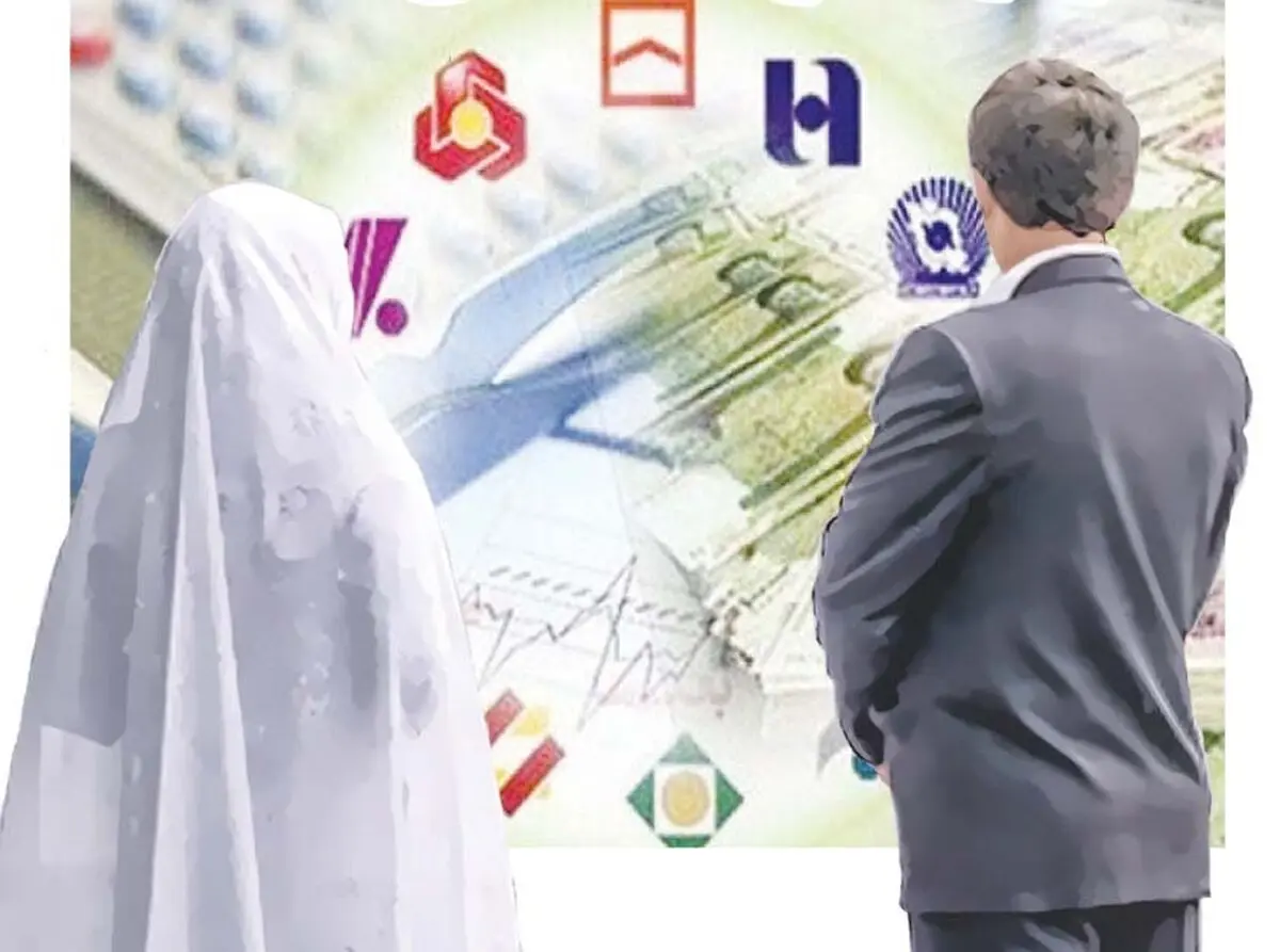 ابهامات در مورد وام ازدواج ۱۵ میلیونی