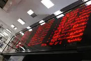 افزایش شاخص بورس