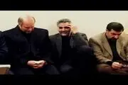 فیلم شهید قاسم سلیمانی در آغوش قالیباف