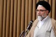 اسناد کاملی از اهداف اسرائیل را به نیروهای مسلح دادیم